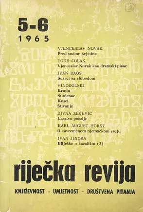 Riječka revija 5-6/1965