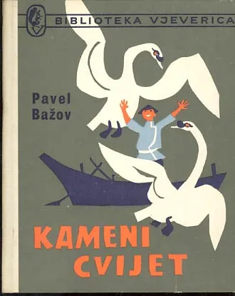 Kameni cvijet
