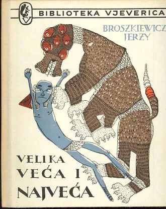 Velika, veća i najveća