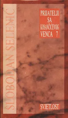 Prijatelji sa Kosančićevog venca 7