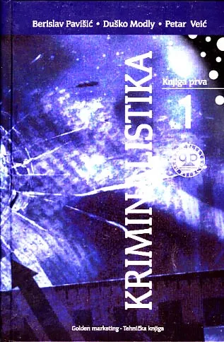 Kriminalistika, knjiga prva