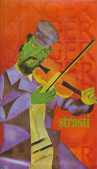 Strasti