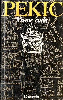 Vreče čuda