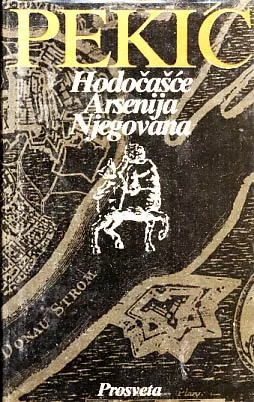 Hodočašće Arsenija Njegovana