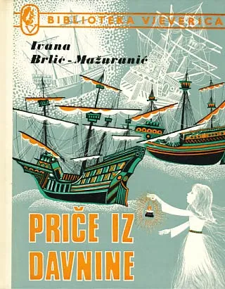 Priče iz davnine