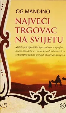 Najveći trgovac na svijetu
