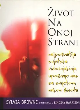 Život na onoj strani