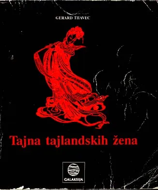 Tajna tajlandskih žena
