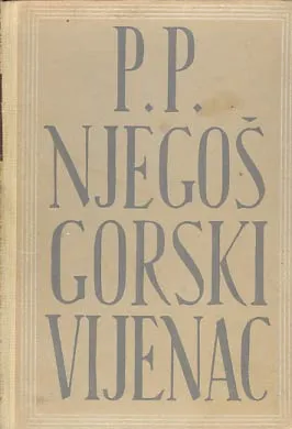 Gorski vijenac
