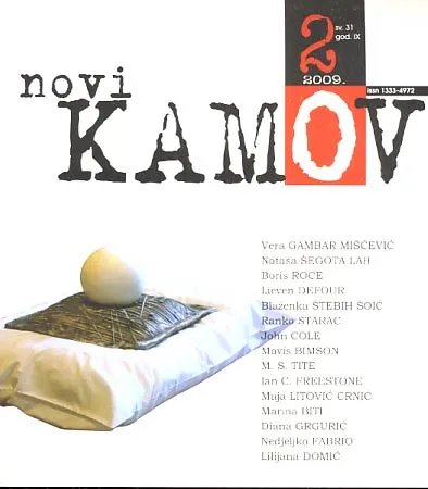 Novi Kamov 2/2009