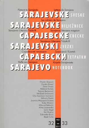 Sarajevske sveske, 32-33/2011