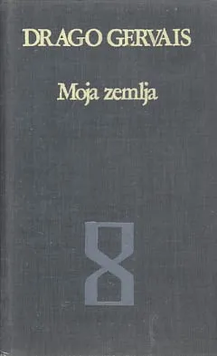 Moja zemlja