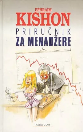 Priručnik za menadžere