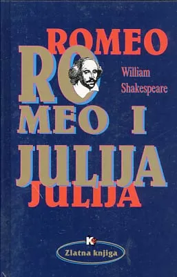 Romeo i Julija