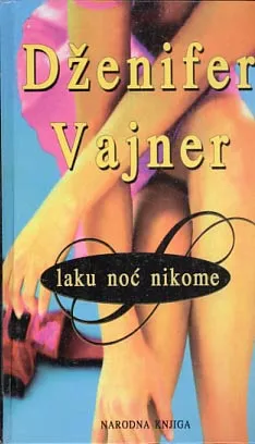 Laku noć nikome