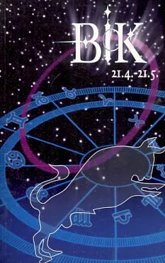 Super horoskop Bik