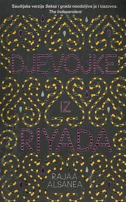 Djevojke iz Riyada