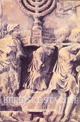 Biblijske starine