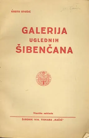 Galerija uglednih Šibenčana