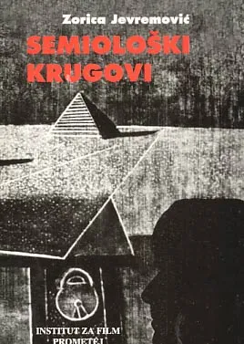 Semiološki krugovi