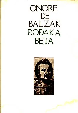 Rođaka Beta