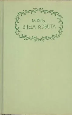 Bijela košuta