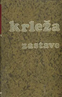 Zastave 1-5