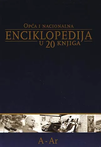 Opća i nacionalna enciklopedija u 20 knjiga  1-20