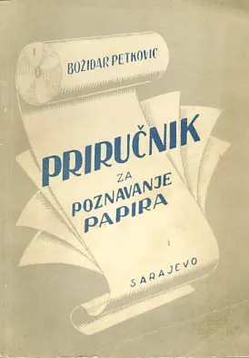 Priručnik za poznavanje papira