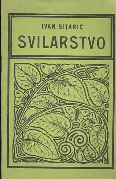 Svilarstvo