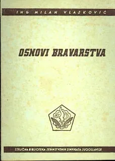 Osnovi bravarstva