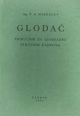 Glodač: priručnik za izobrazbu stručnih kadrova