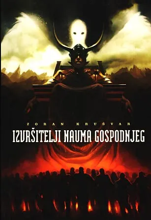 Izvršitelji nauma Gospodnjeg