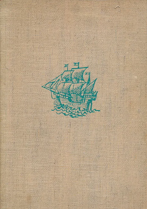 Knjiga o sedam mora