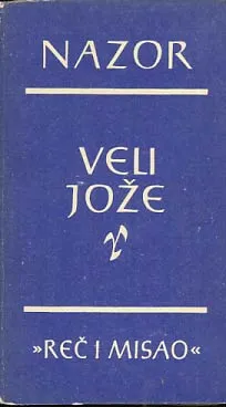 Veli Jože