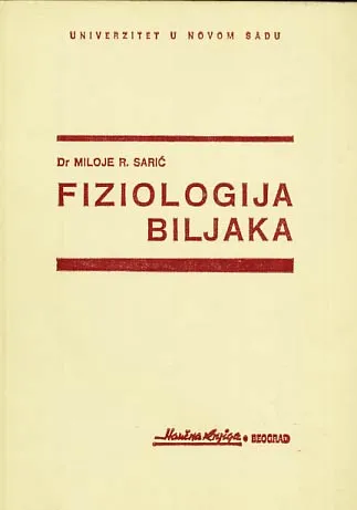Fiziologija biljaka