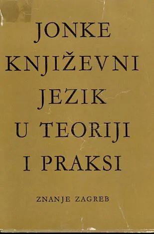 Književni jezik u teoriji i praksi