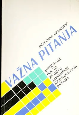 Važna pitanja: antologija poezije za djecu