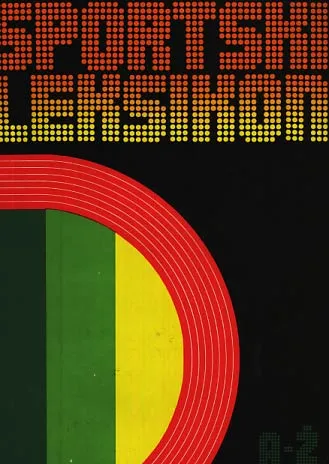 Sportski leksikon