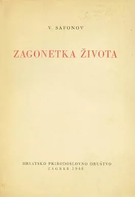 Zagonetka života