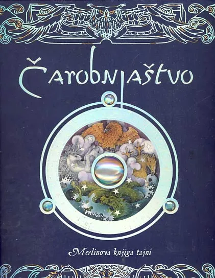 Čarobnjaštvo
