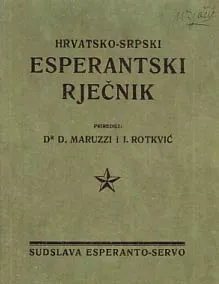 Hrvatsko-srpski esperantski rečnik