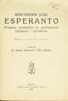 Međunarodni jezik esperanto: potpuna gramatika sa vježbenicom, čitankom