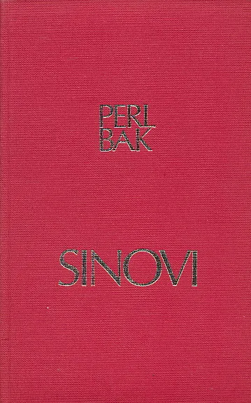 Sinovi