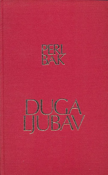 Duga ljubav
