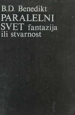 Paralelni svet