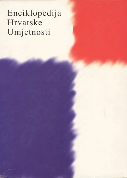 Enciklopedija hrvatske umjetnosti, sv. 1
