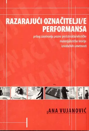 Razarajući označitelji/e performansa