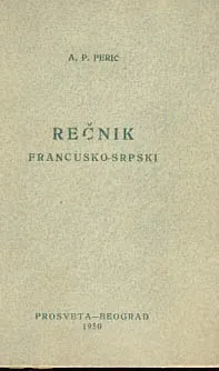 Rečnik francusko-srpski