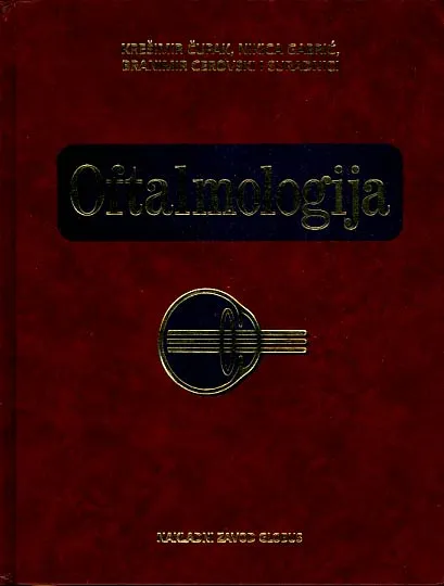 Oftamologija - drugo, poboljšano izdanje